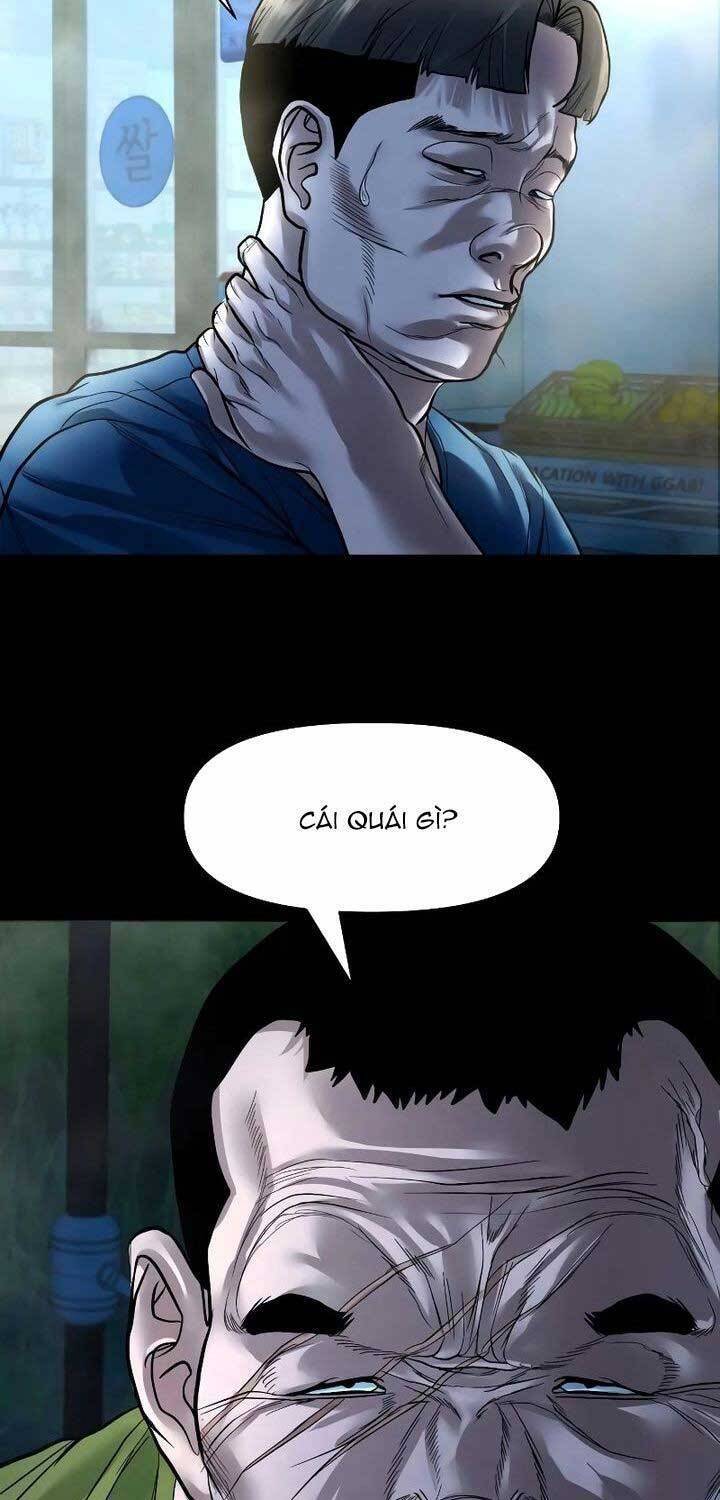 Trang 74