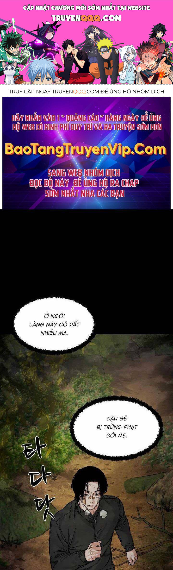 Chương 18 - Trang 1