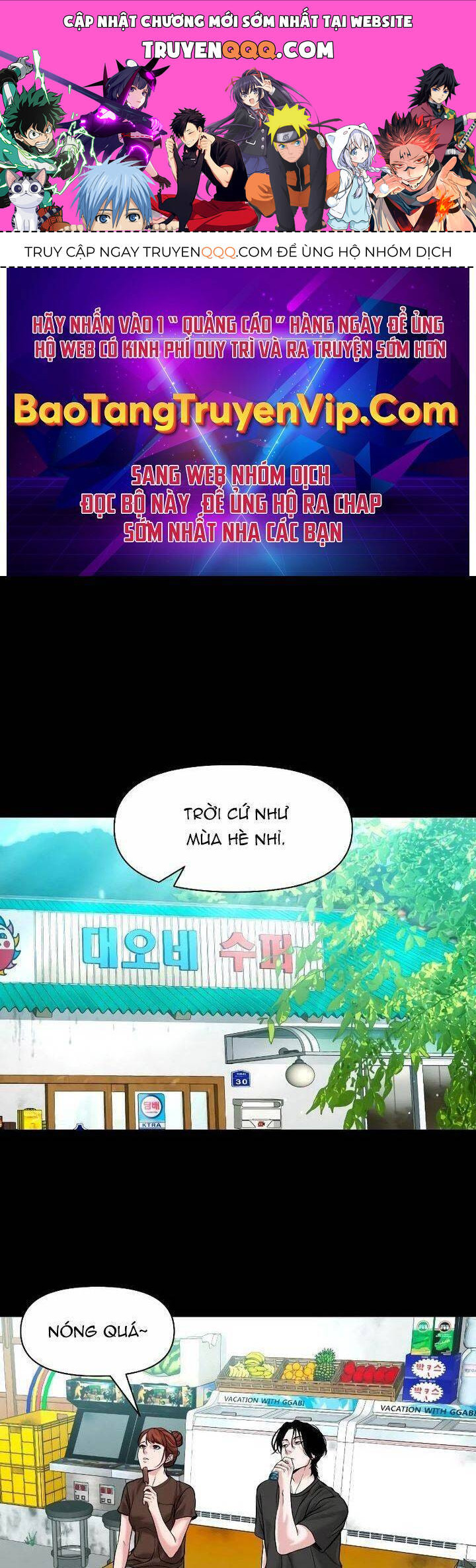 Chương 21 - Trang 1