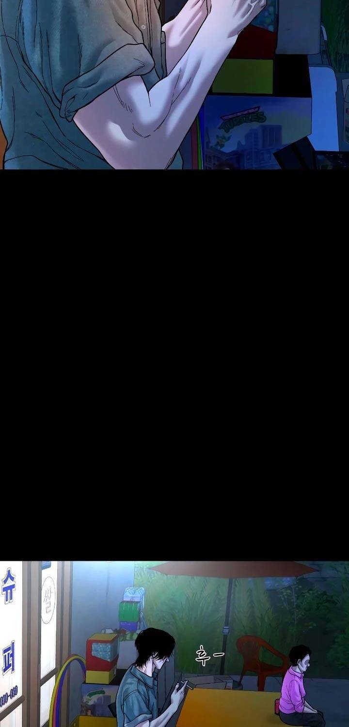 Chương 23 - Trang 44