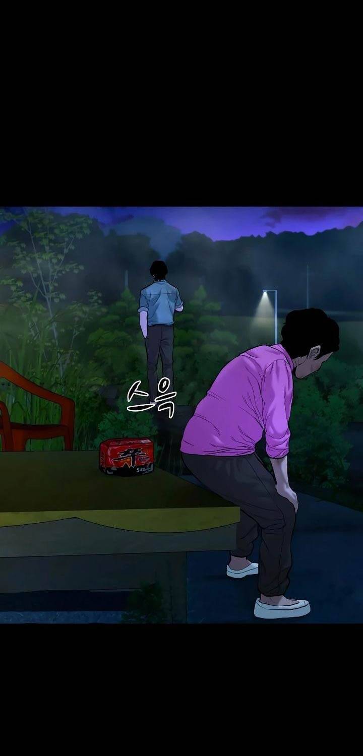 Chương 23 - Trang 48