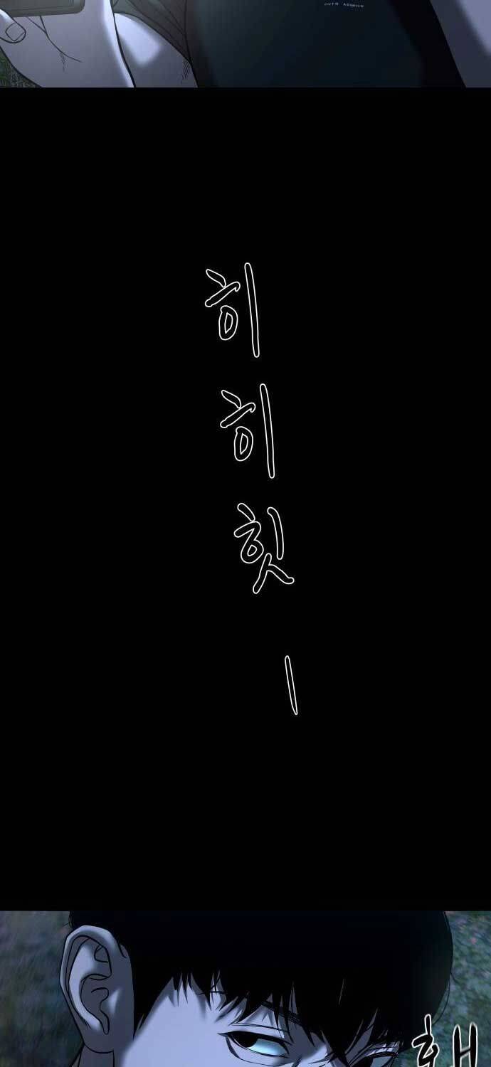 Chương 31 - Trang 73