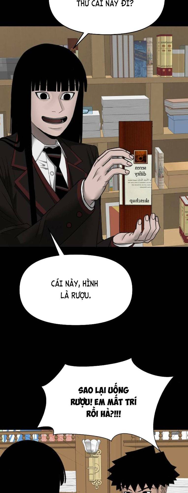 Trang 73