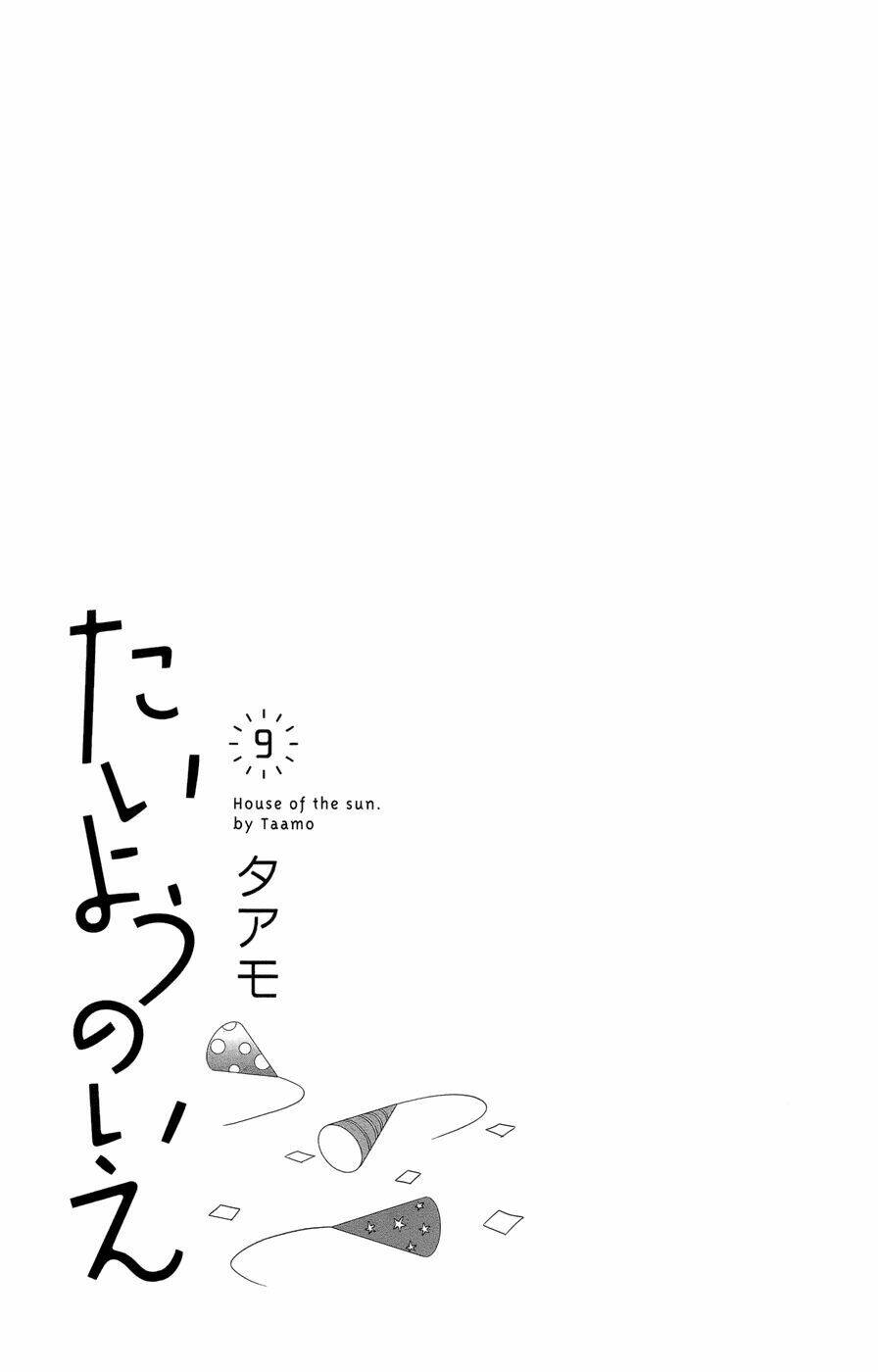 Chương 33 - Trang 5