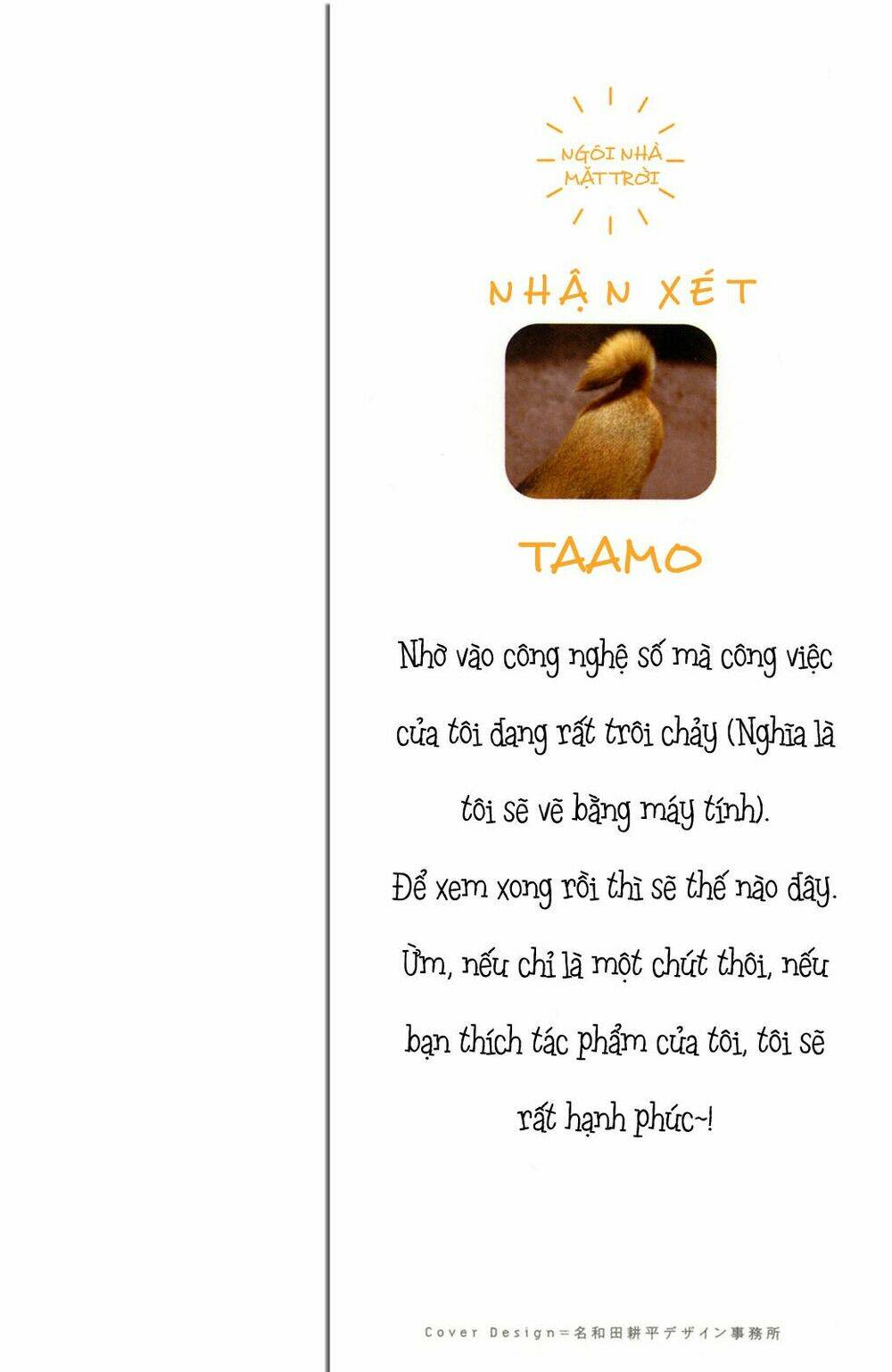 Chương 5 - Trang 3