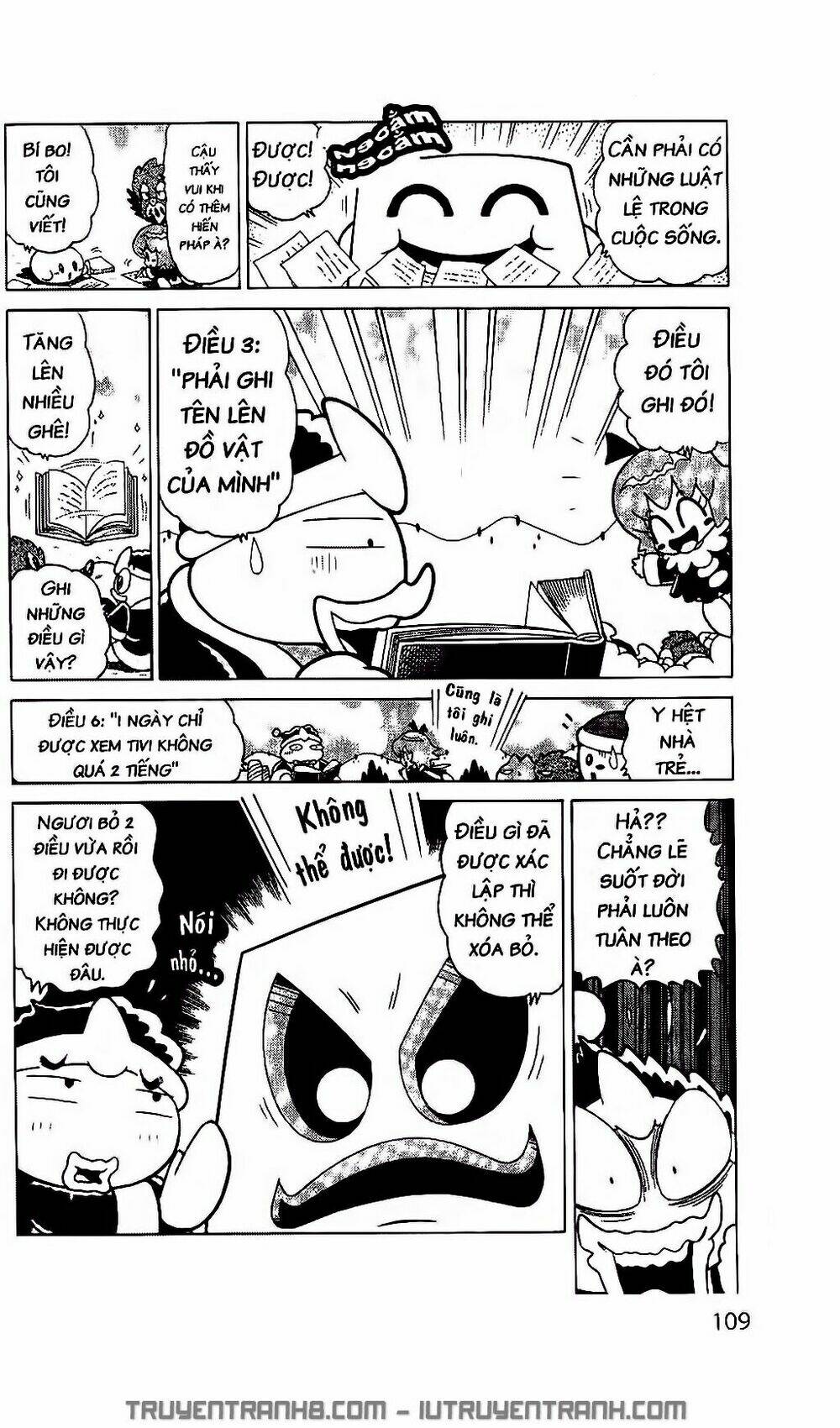 Trang 8
