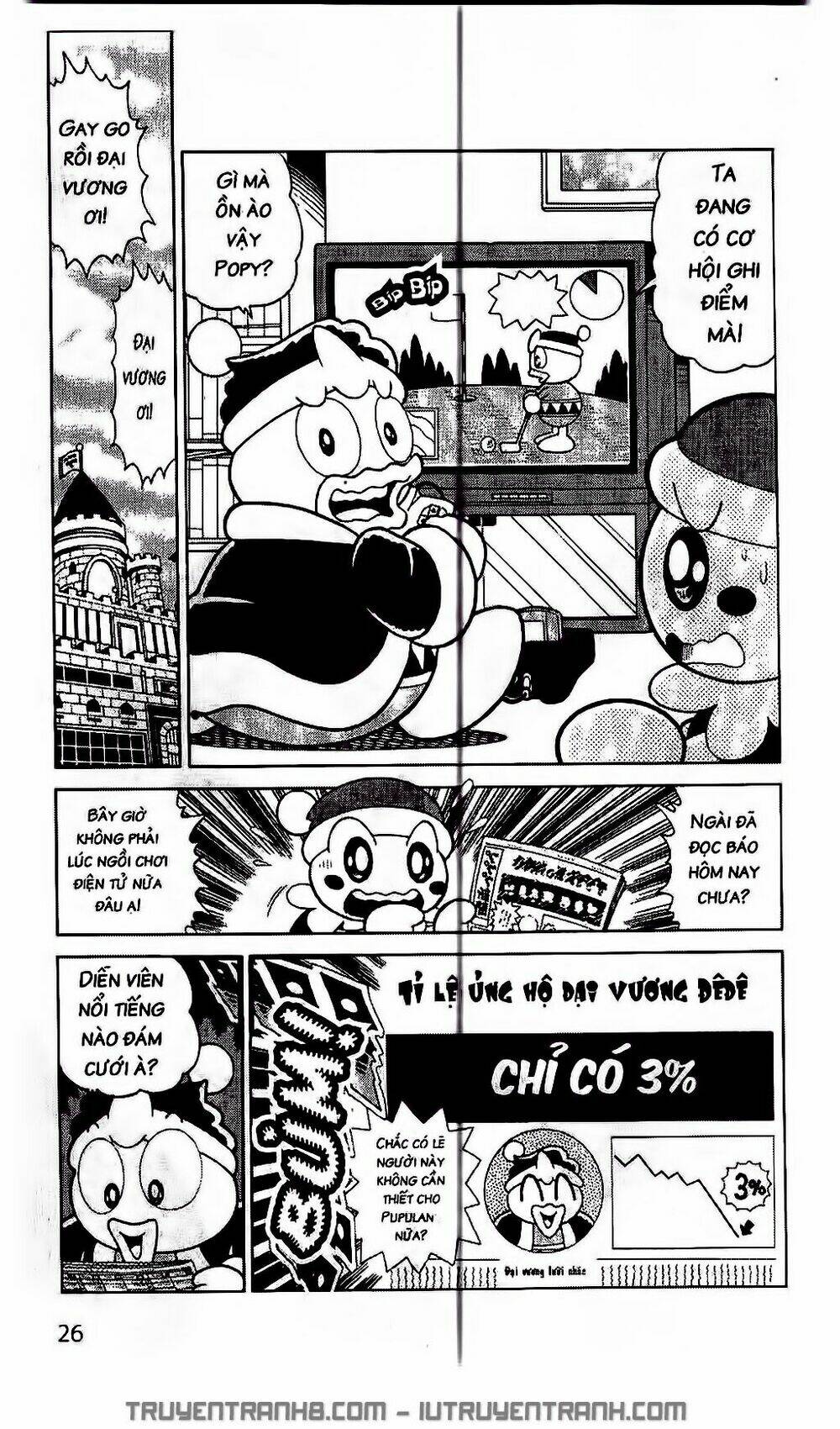 Chương 180 - Trang 5