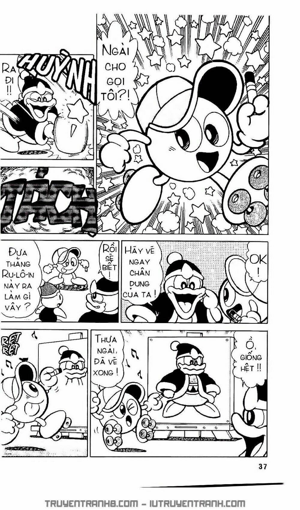 Trang 11