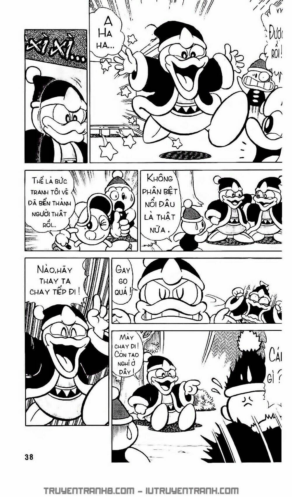 Trang 12