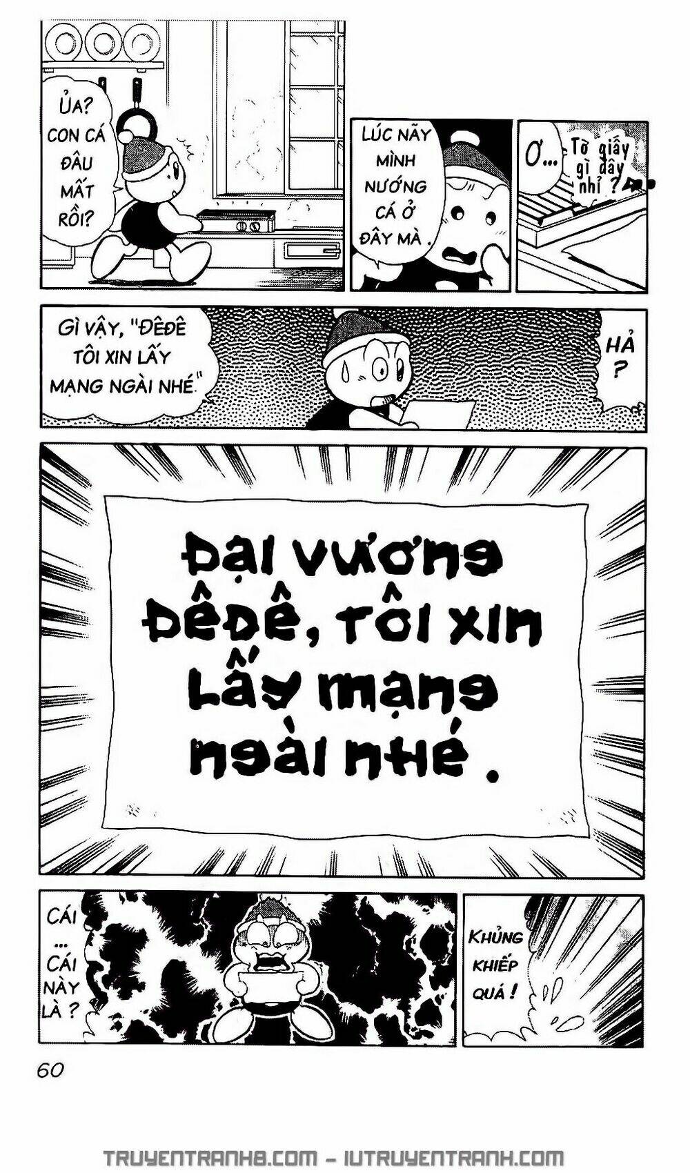 Chương 22 - Trang 3