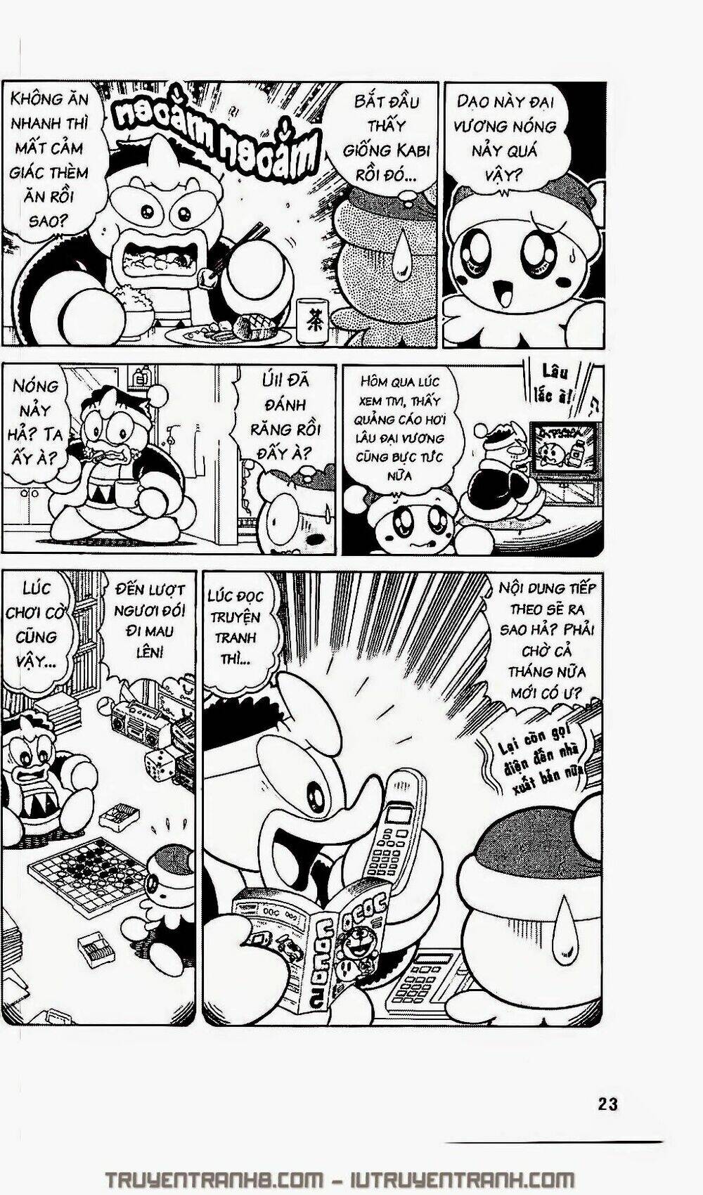 Trang 2