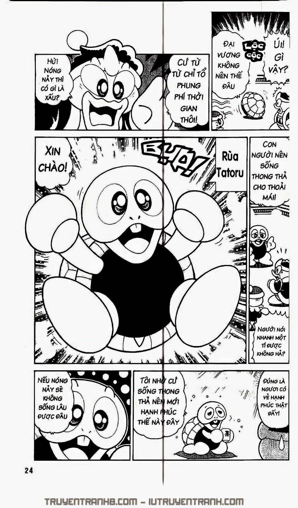 Trang 3