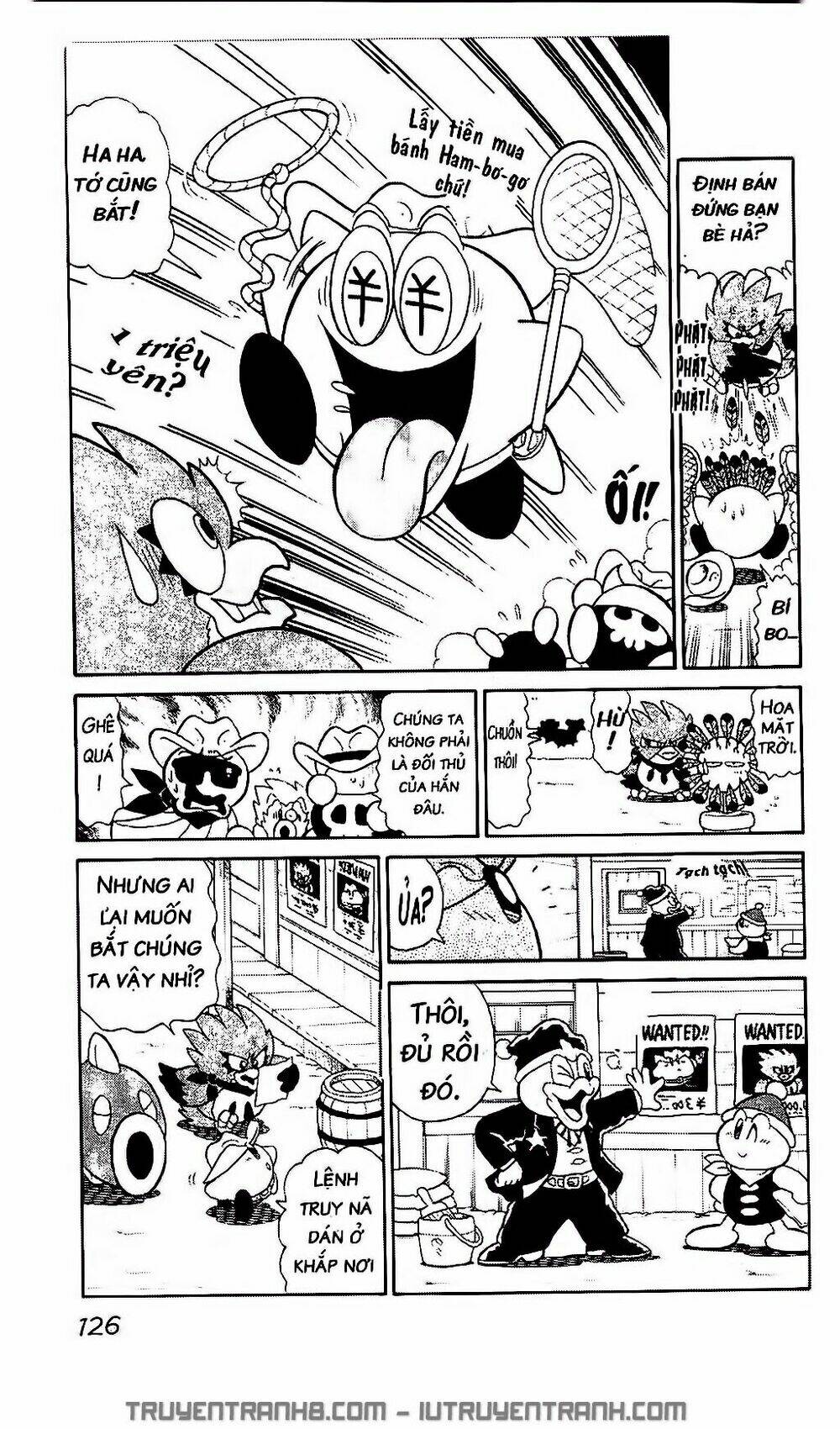 Trang 7