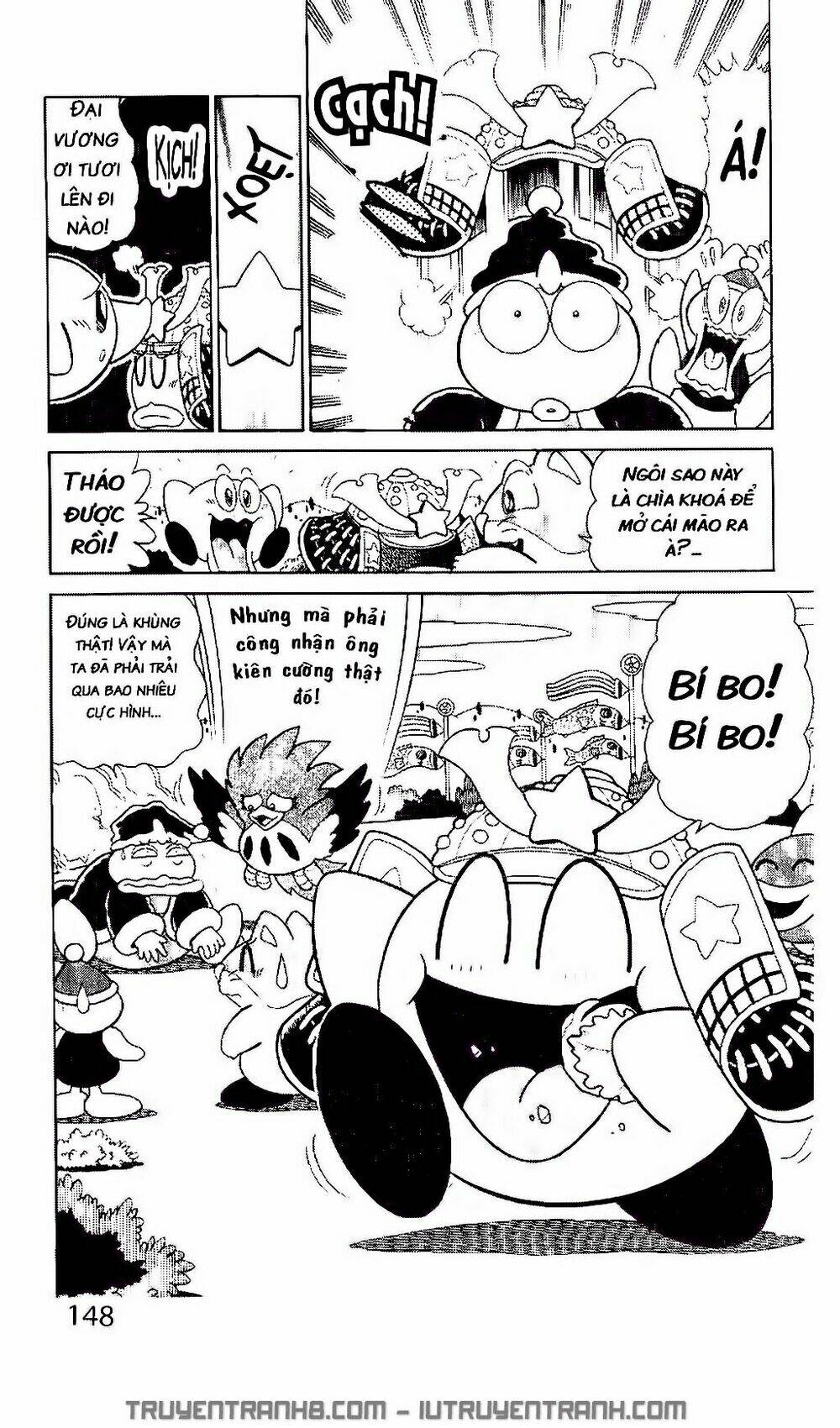 Trang 17