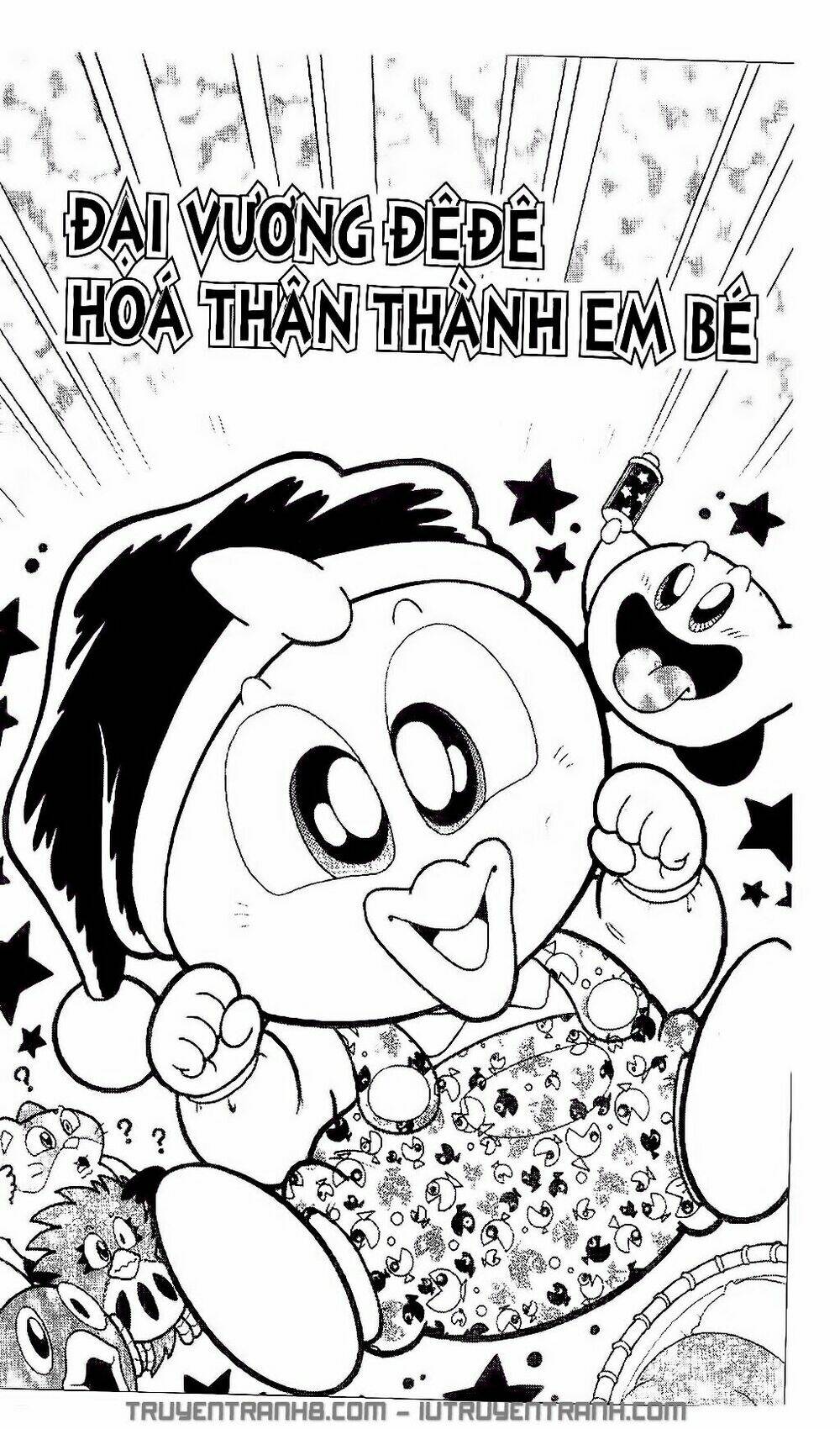 Trang 3