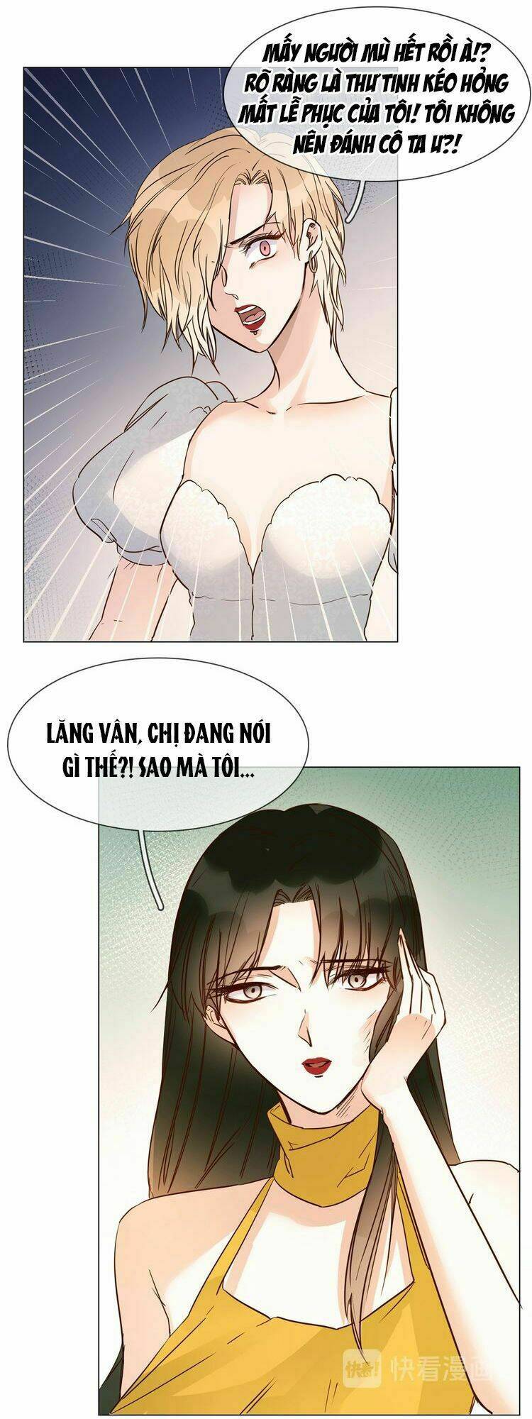 Chương 12 - Trang 6