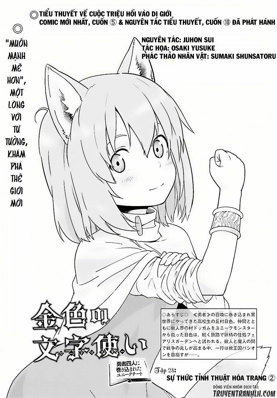 Chương 28 - Trang 2