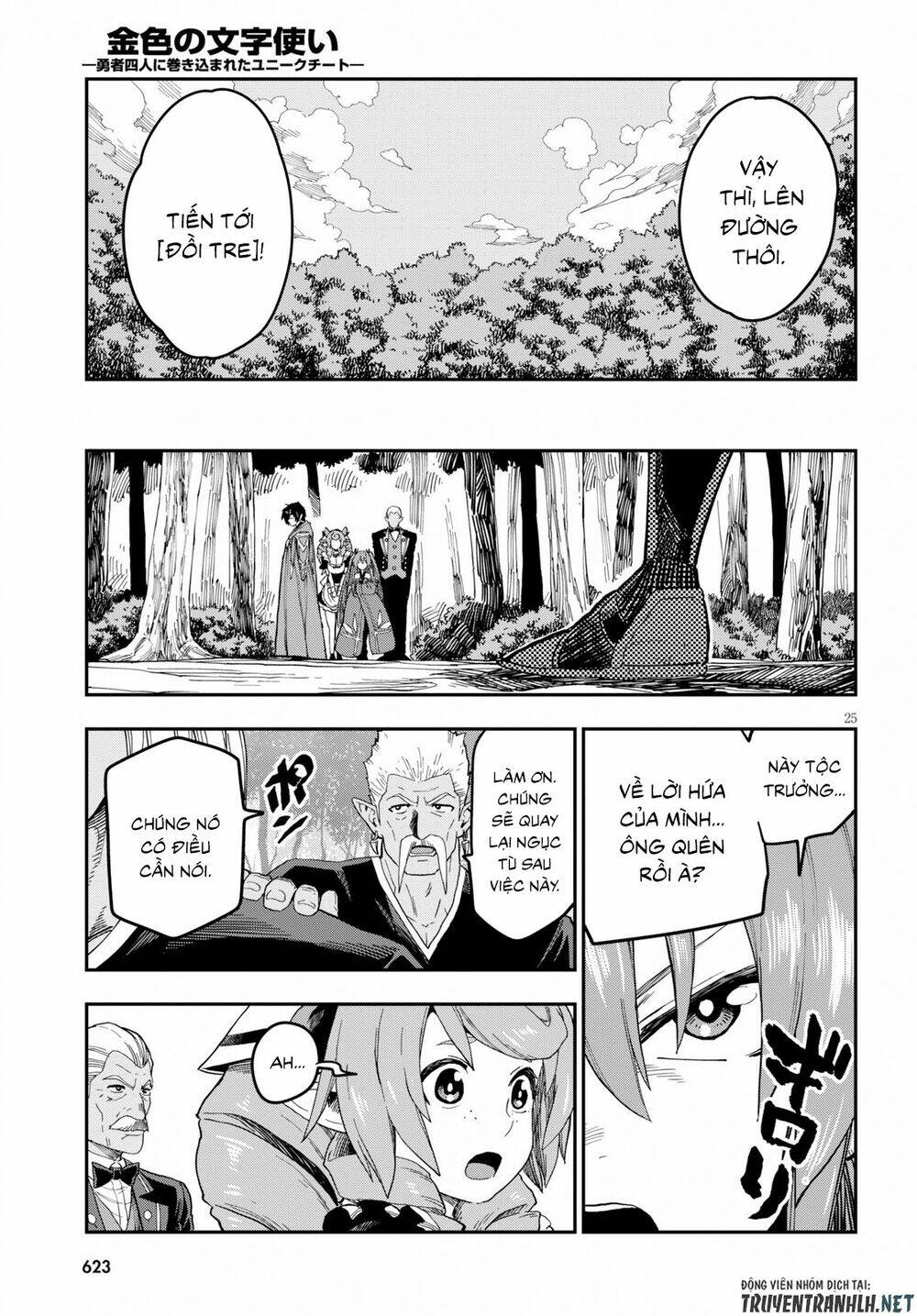 Chương 52 - Trang 26