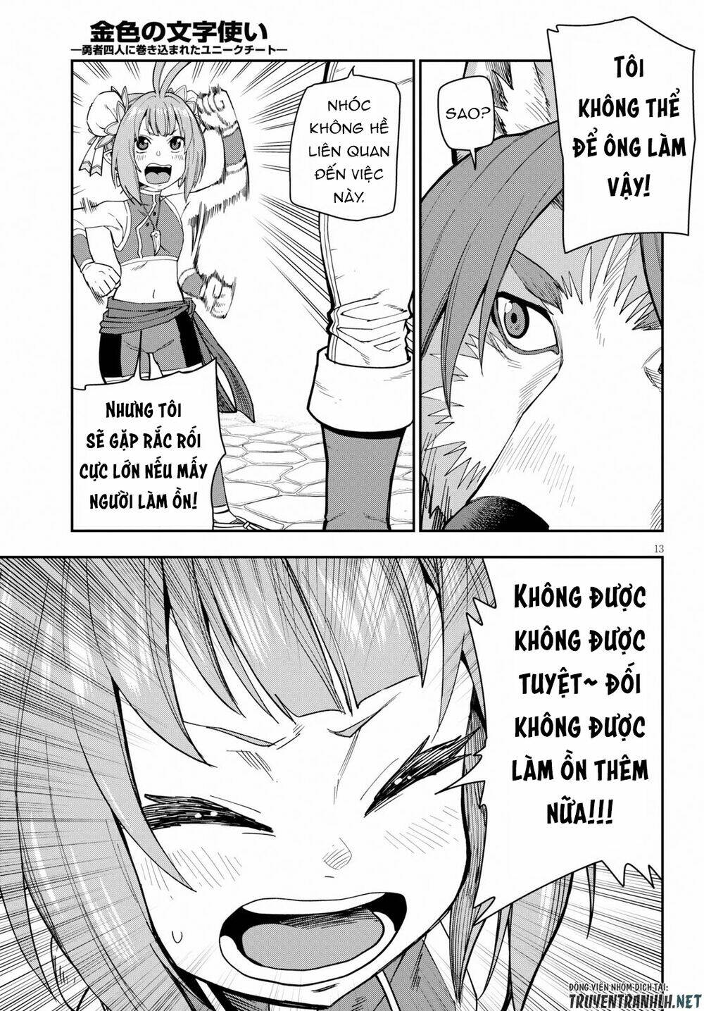 Chương 61 - Trang 14