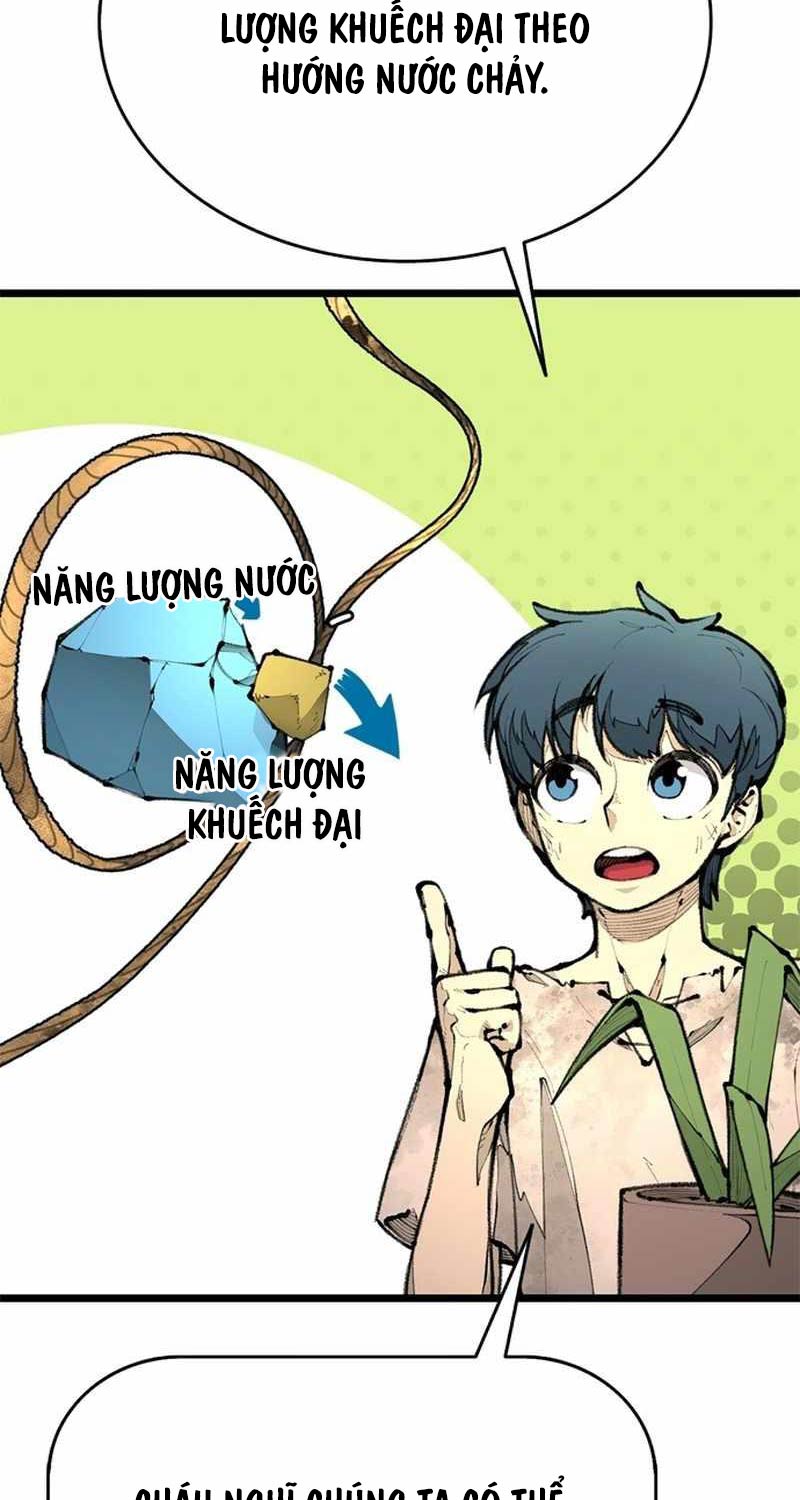 Chương 1 - Trang 7