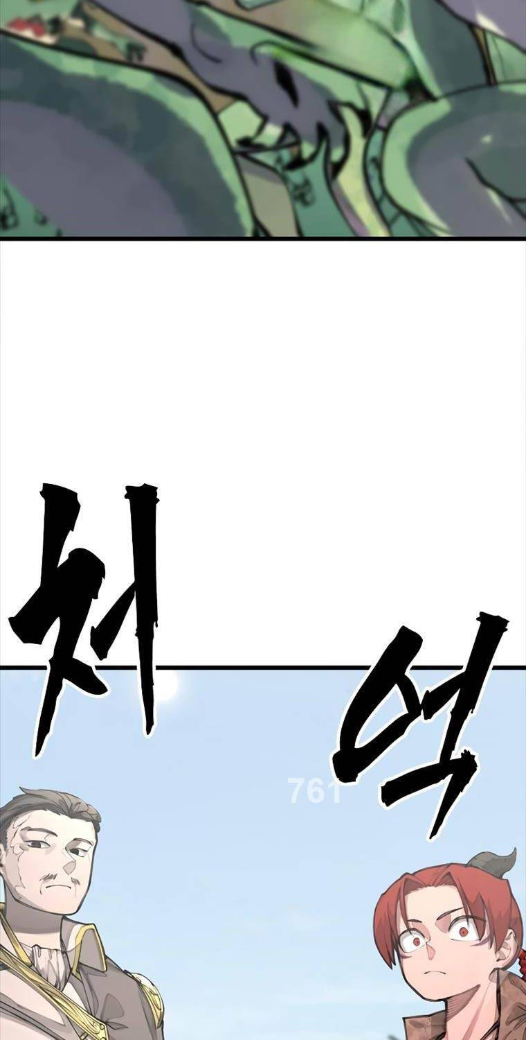 Chương 7 - Trang 3