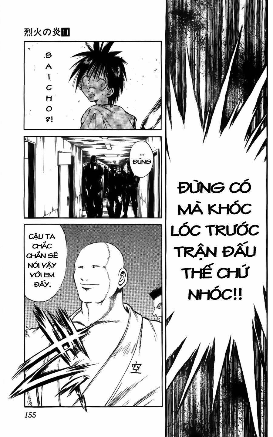 Chương 106 - Trang 6