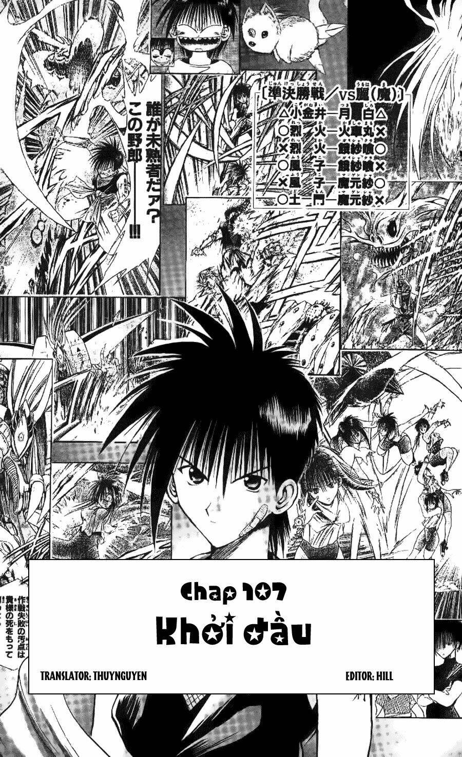 Chương 107 - Trang 5