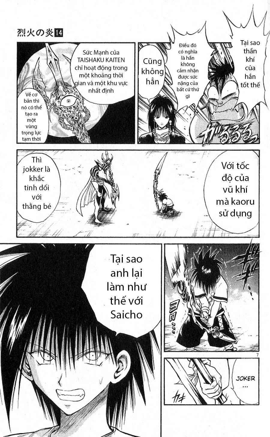 Chương 135 - Trang 7