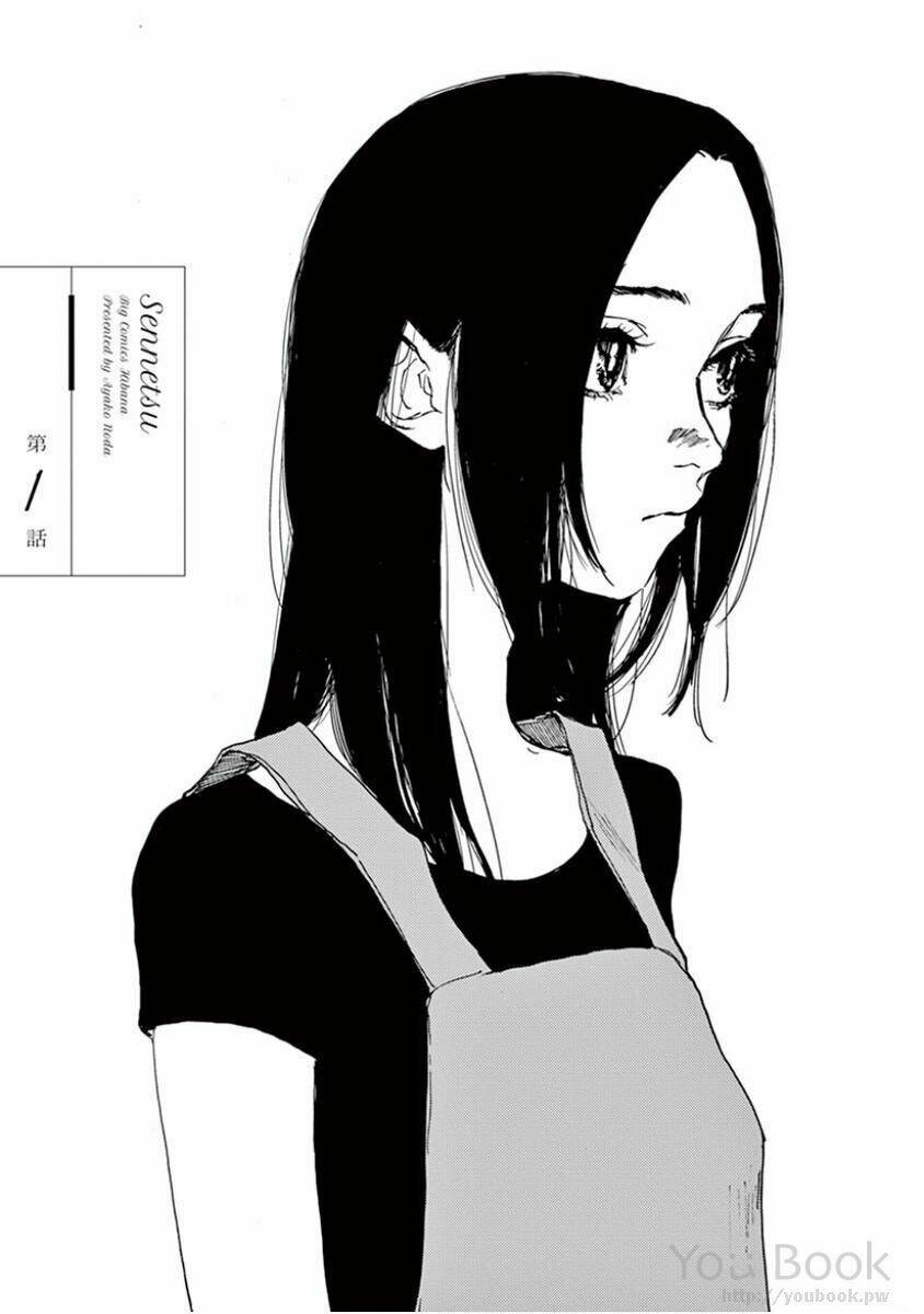 Chương 1 - Trang 7