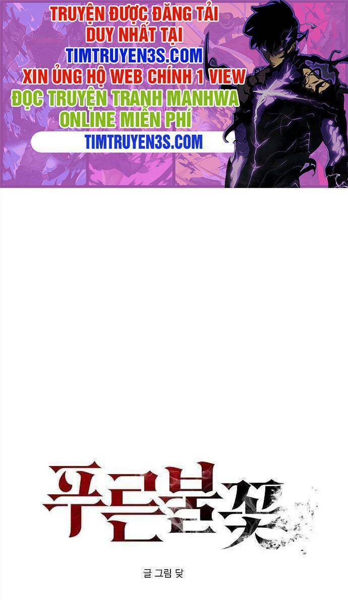 Chương 12 - Trang 1