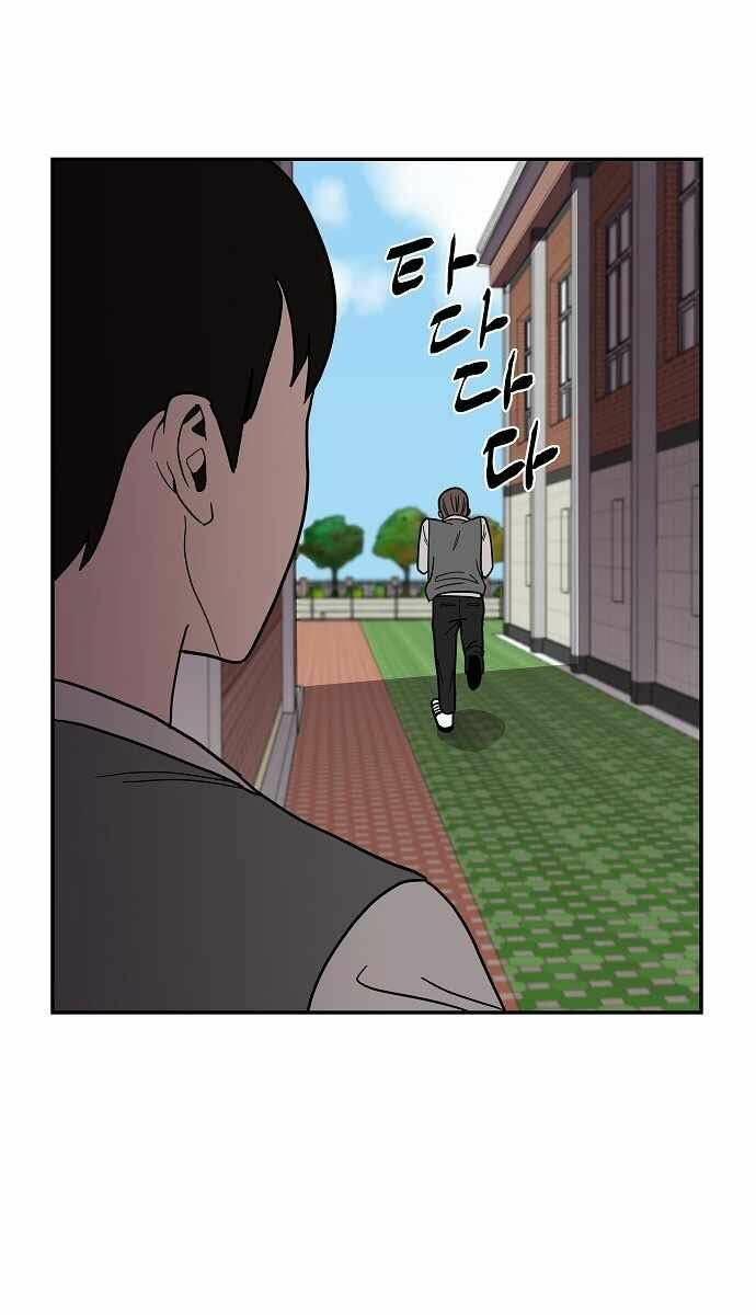 Chương 17 - Trang 11