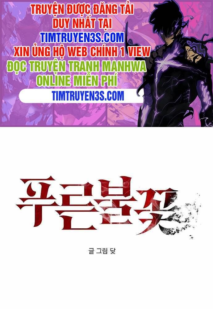 Chương 21 - Trang 1