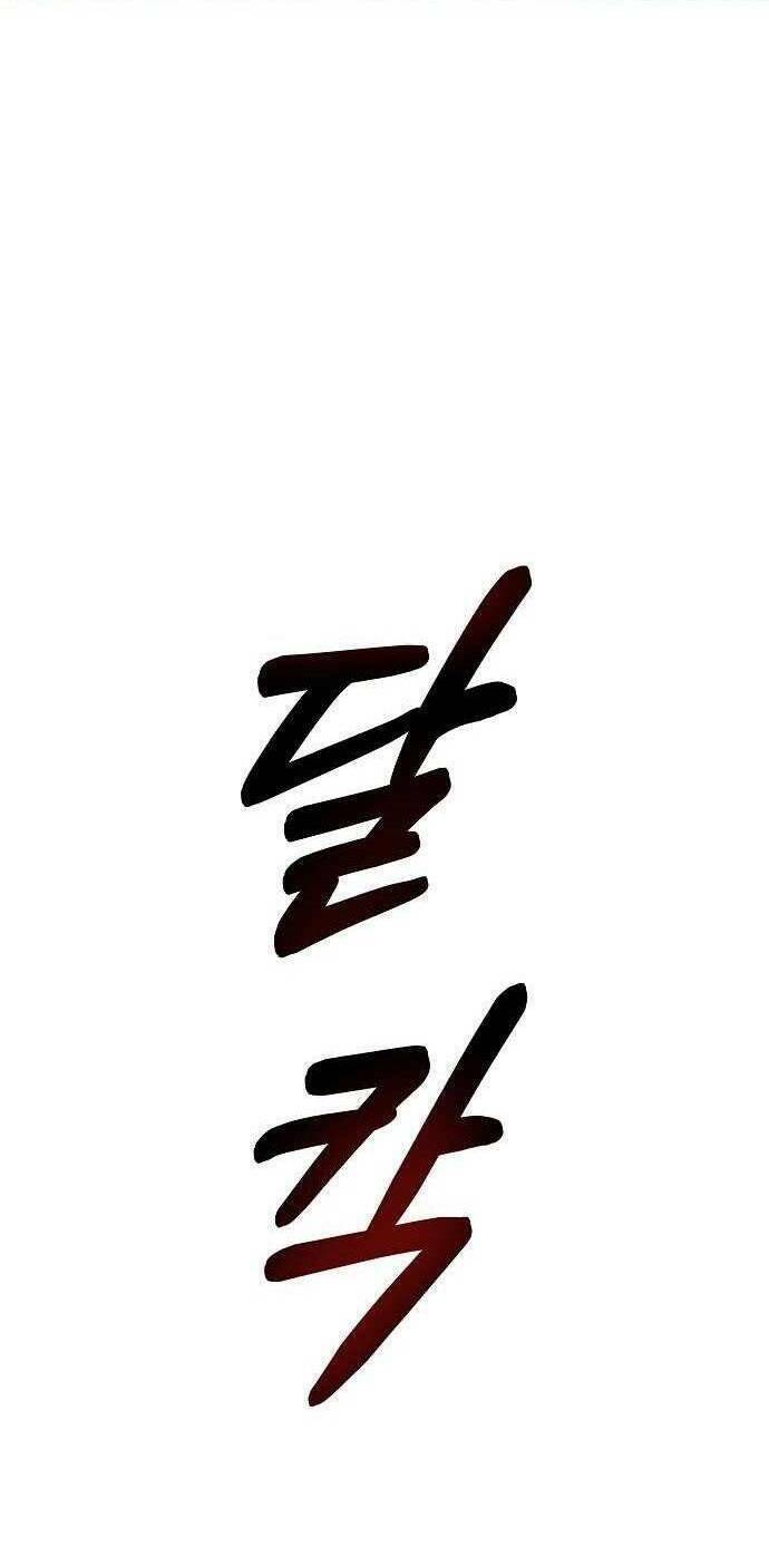 Chương 38 - Trang 5