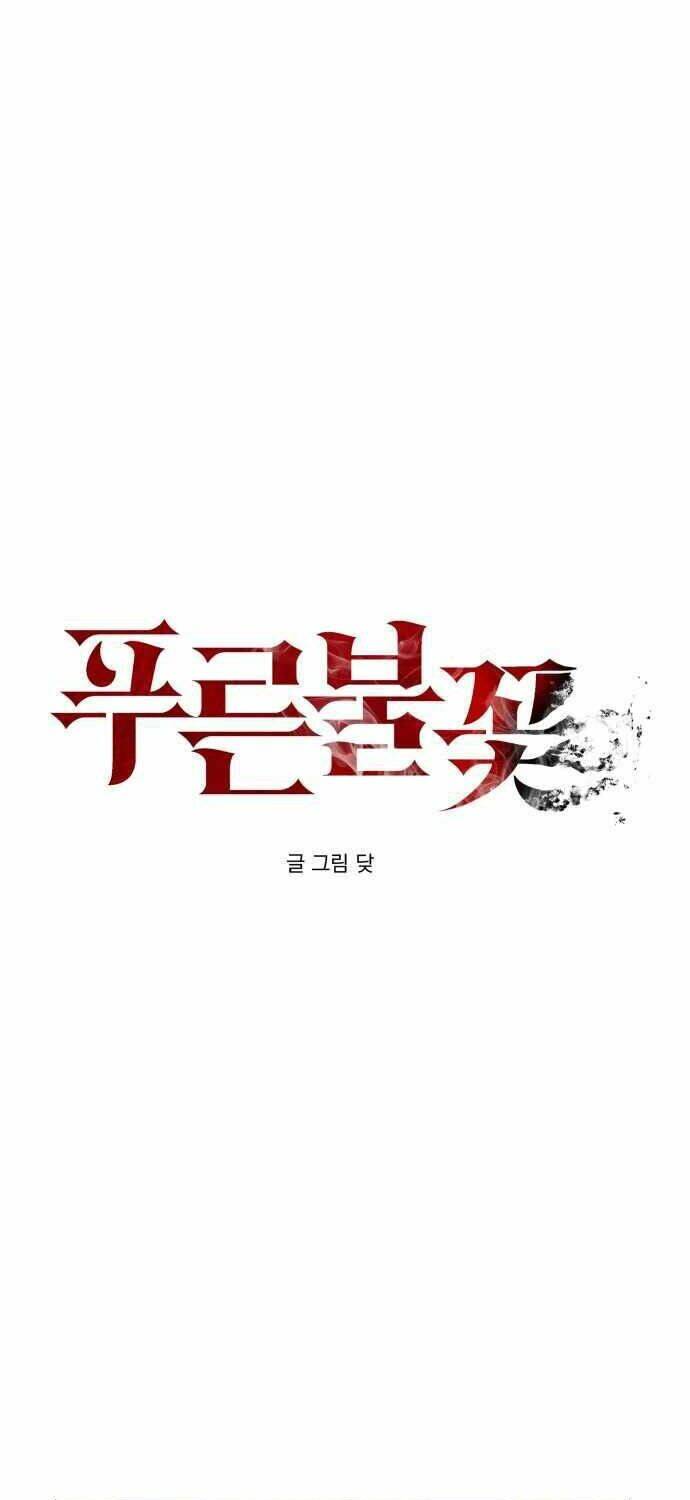 Chương 43 - Trang 19
