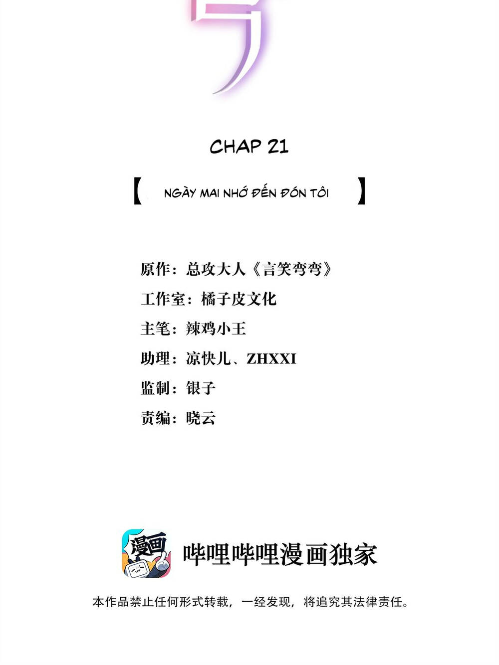 Chương 21 - Trang 2