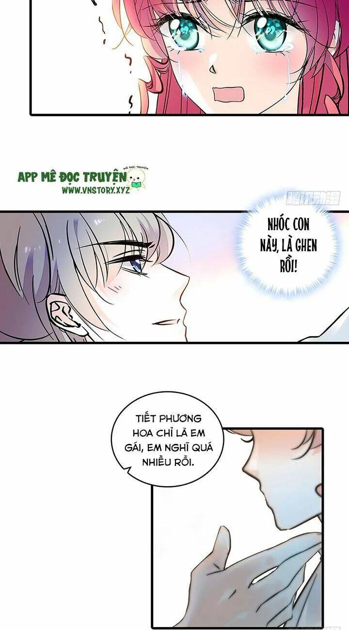 Trang 17