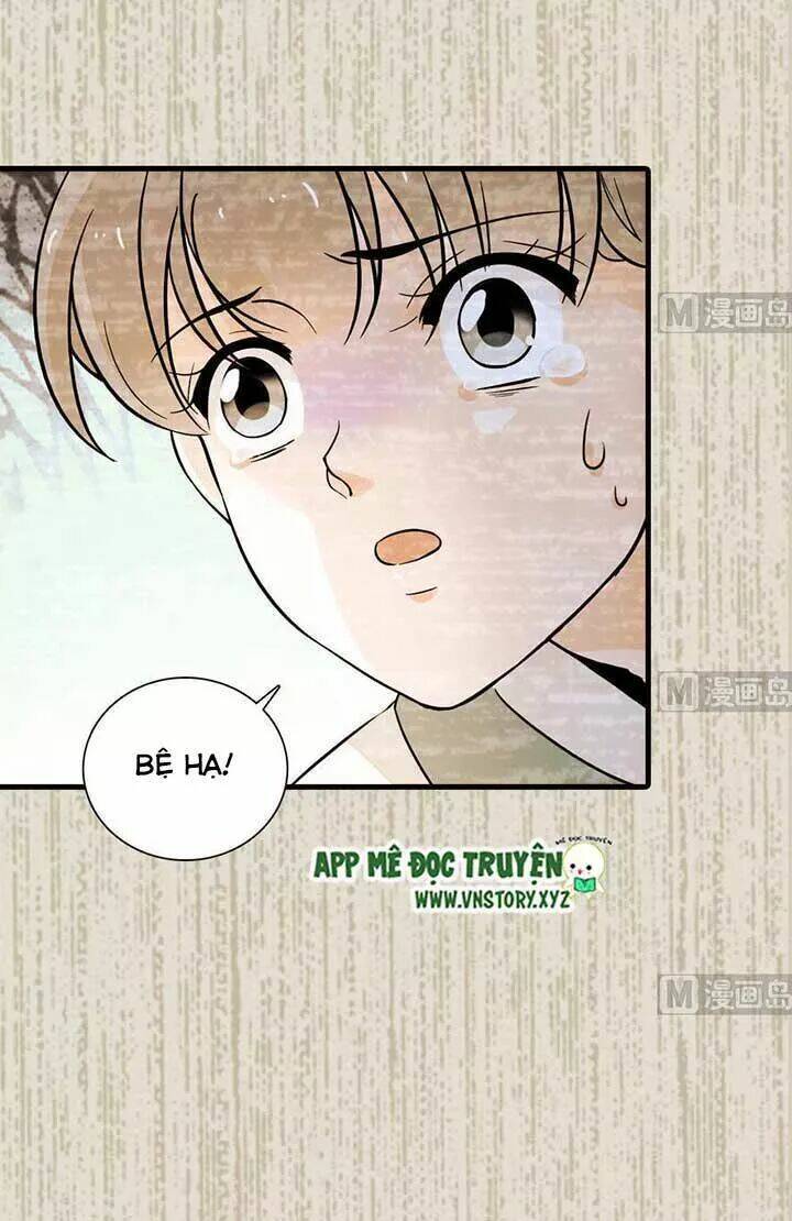 Trang 17