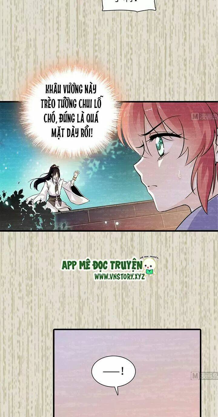 Trang 17