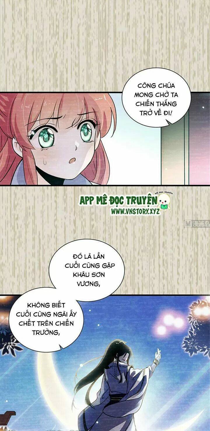 Trang 29