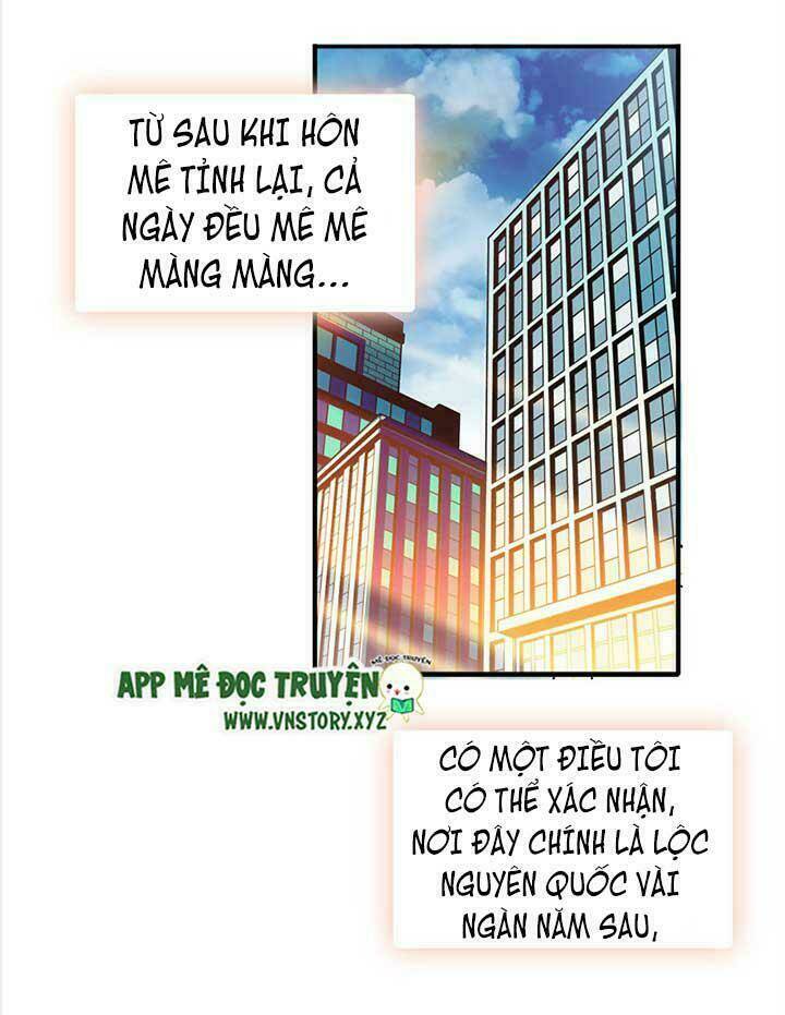 Trang 0