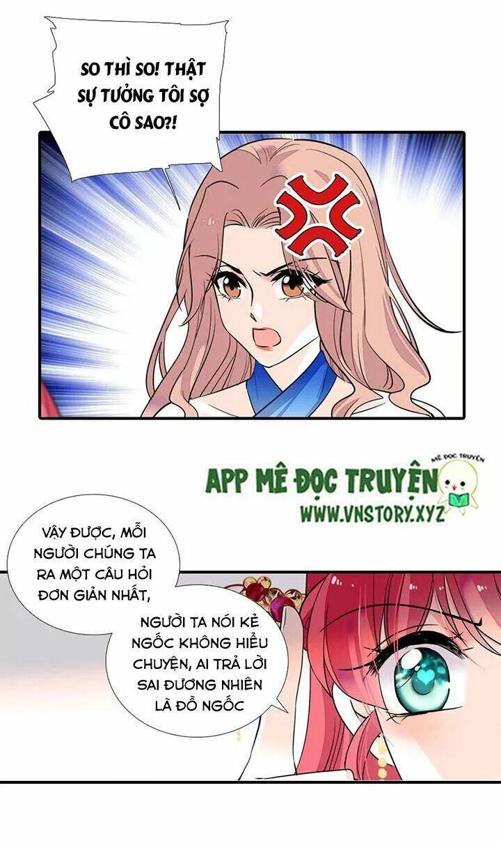 Trang 16