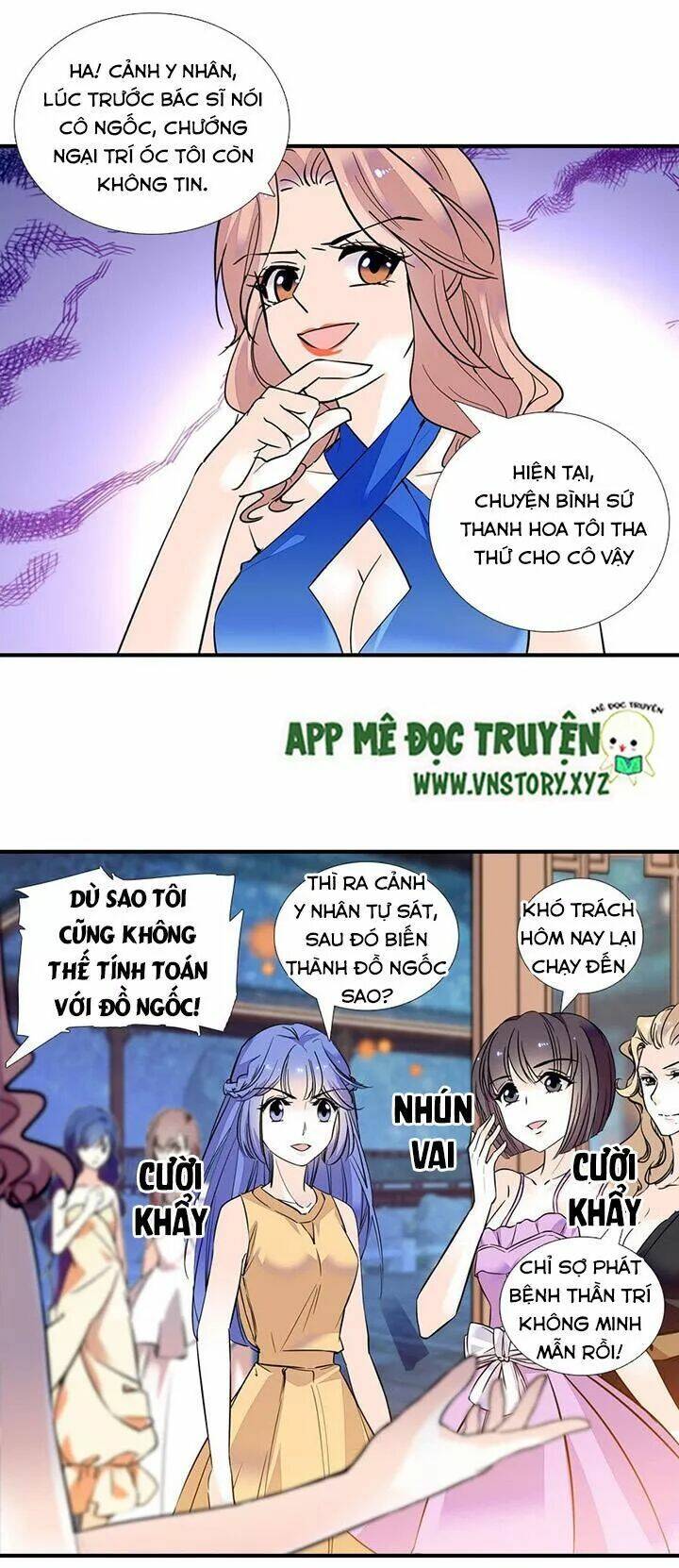 Trang 7
