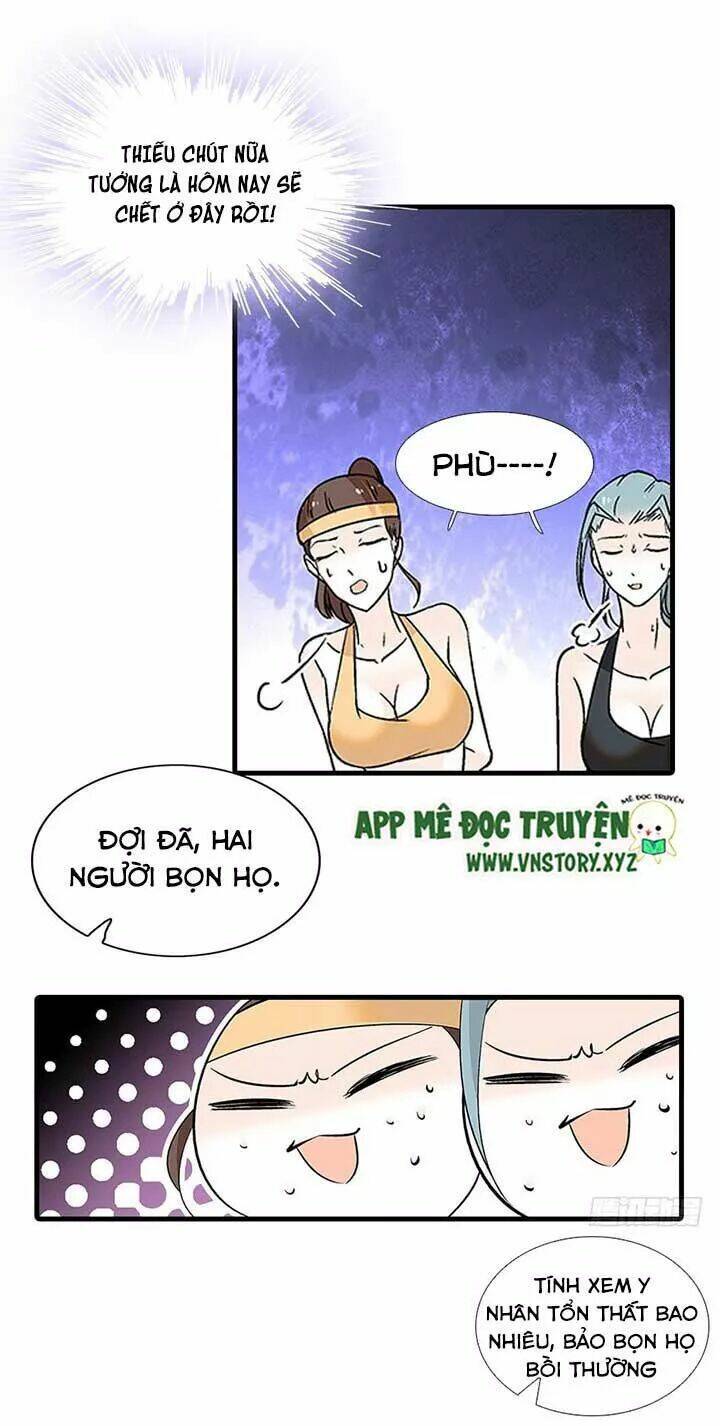 Trang 17