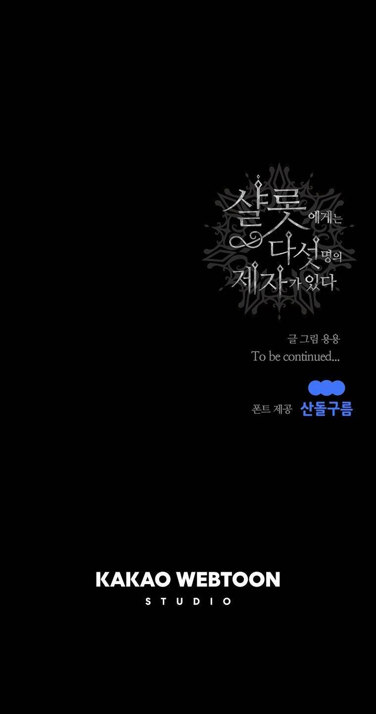 Chương 137.2 - Trang 33