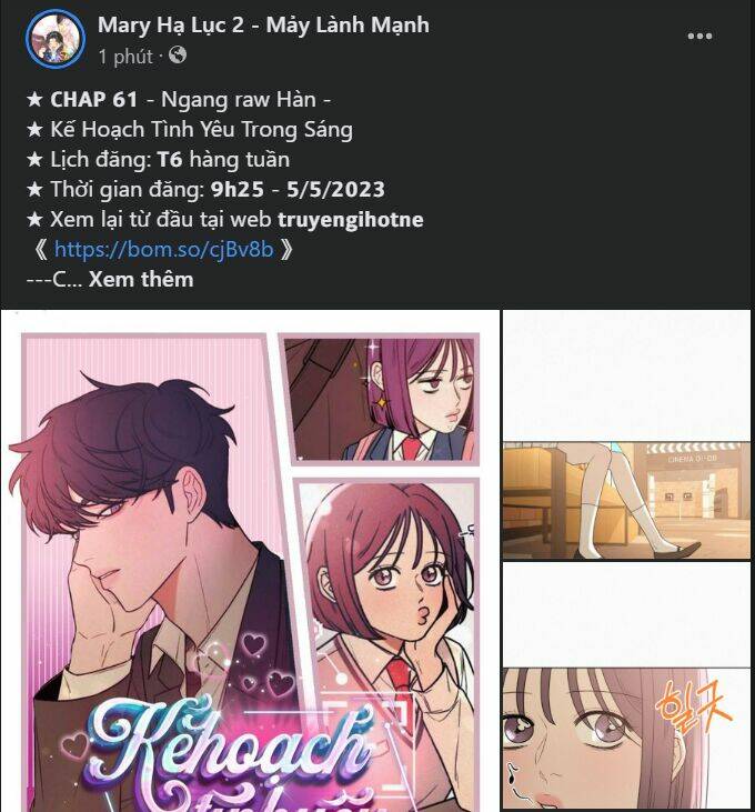 Chương 170.1 - Trang 17