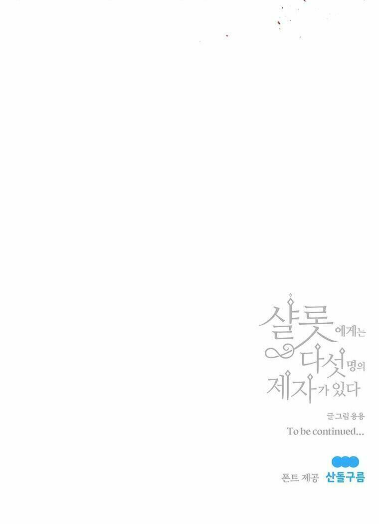Chương 46 - Trang 70