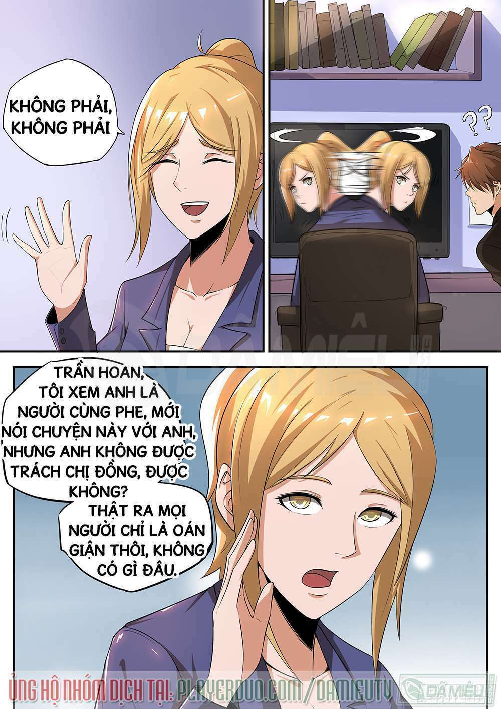 Chương 32.2 - Trang 3
