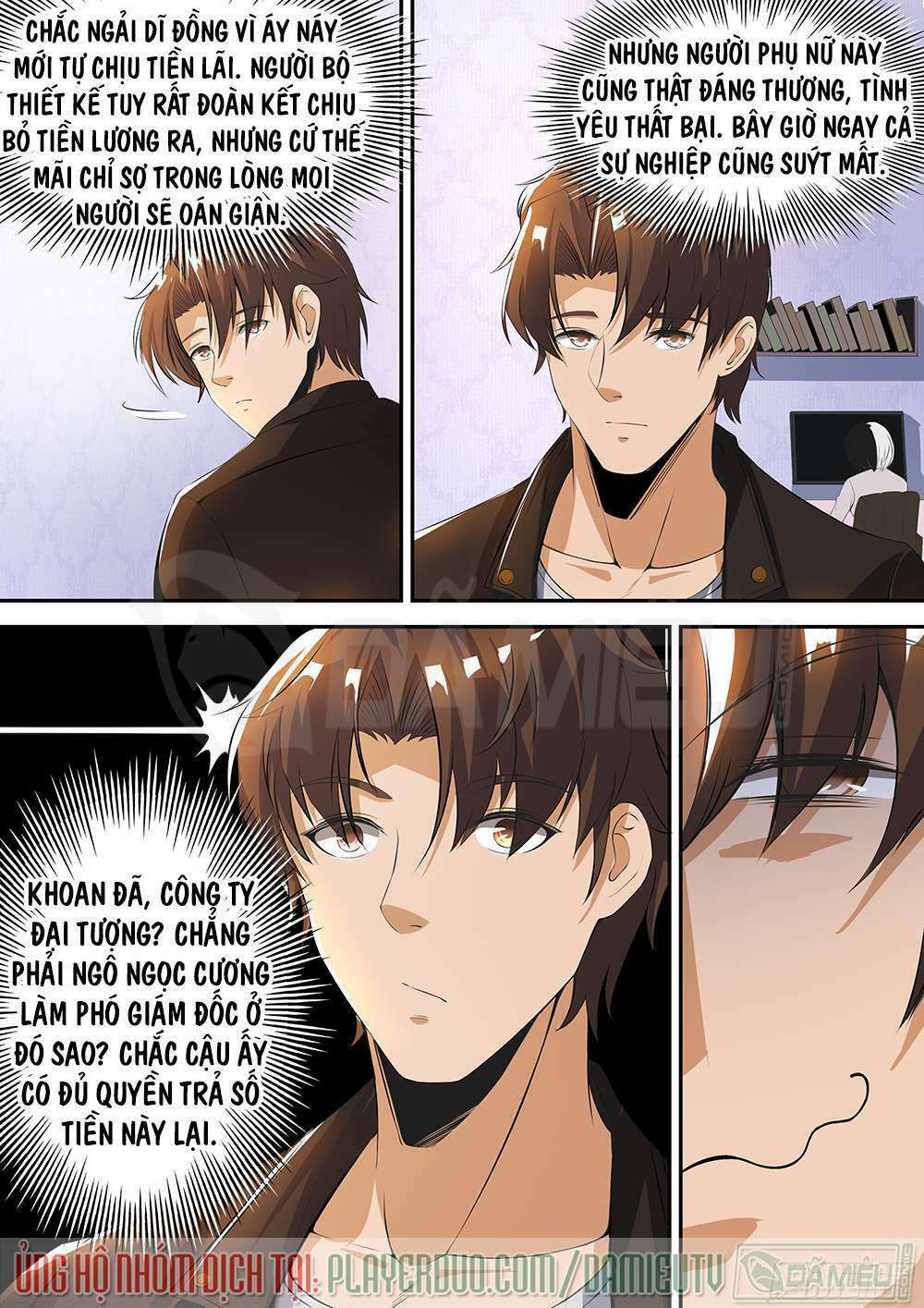 Chương 32.2 - Trang 6