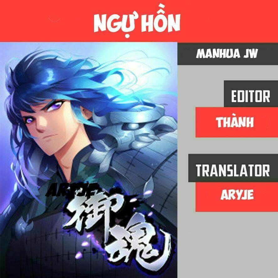 Chương 1 - Trang 1