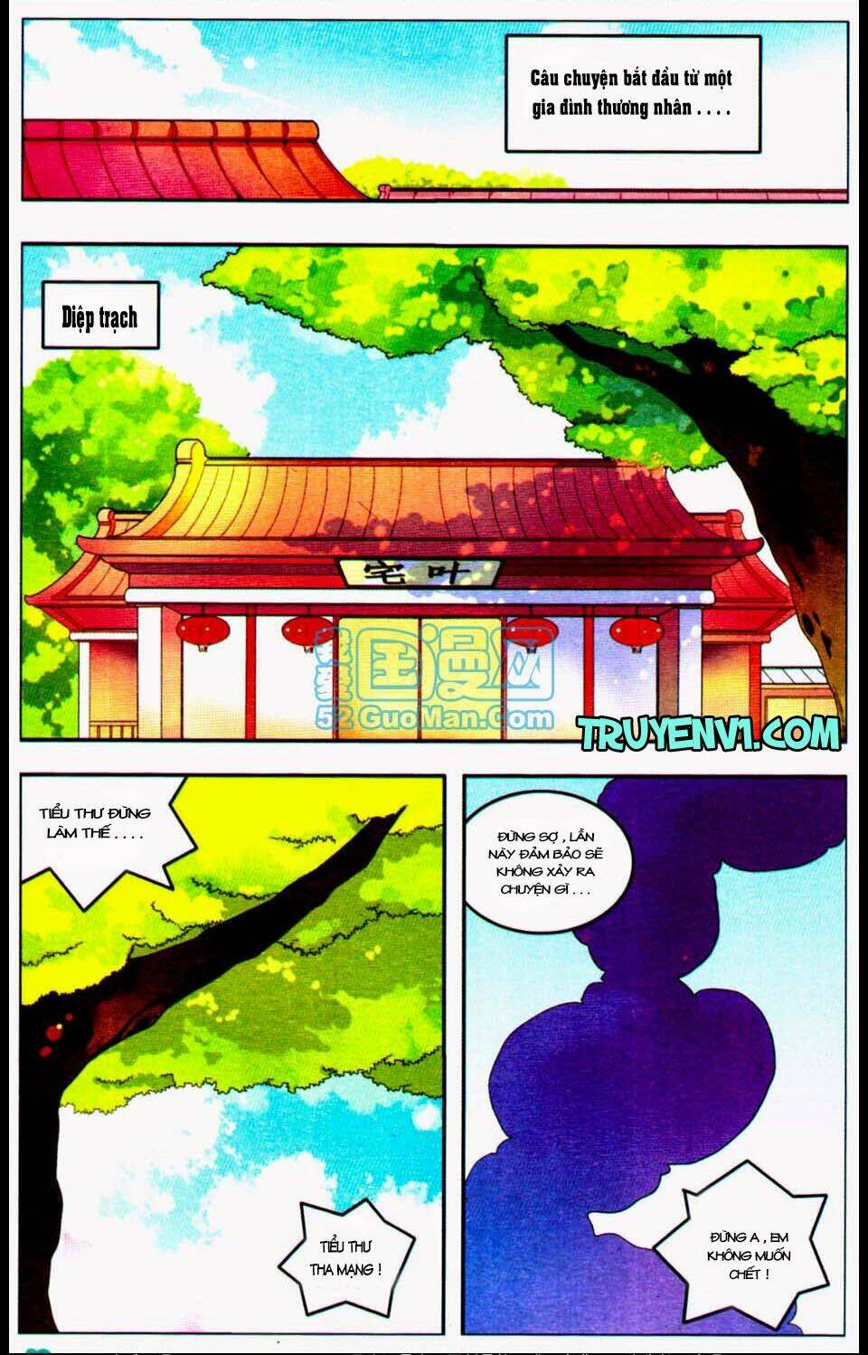 Chương 1 - Trang 3